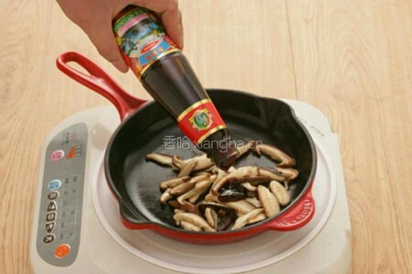 香菇炒芹菜的做法图解4