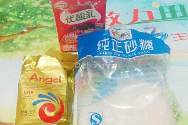 红豆花卷的做法图解2