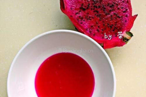 儿童蔬菜水果水饺（面）的做法图解1