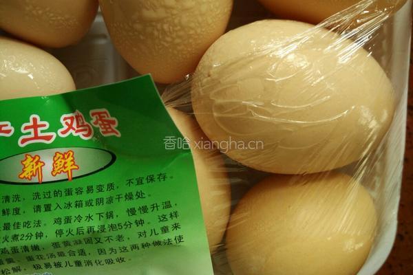 小熊牛油饼干的做法图解4