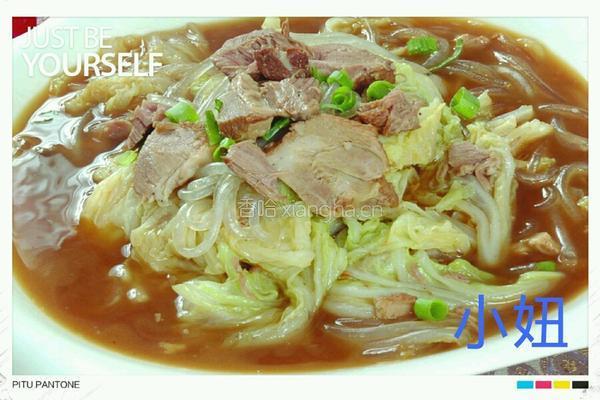 娃娃菜炖粉条的做法图解10