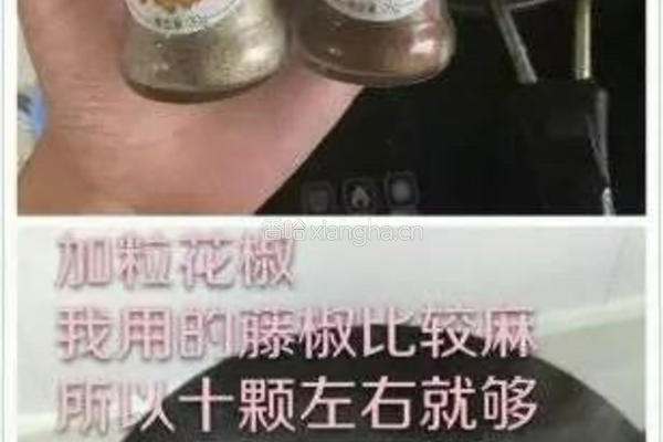 鸡翅的做法图解6