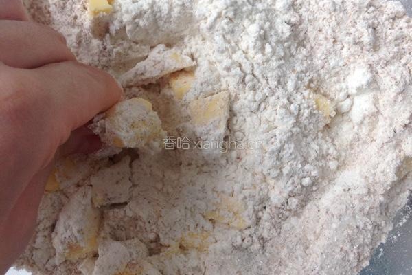 全麦洋葱培根司康的做法图解2