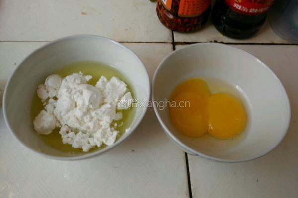 水煮肉片――JIARU 的做法图解3