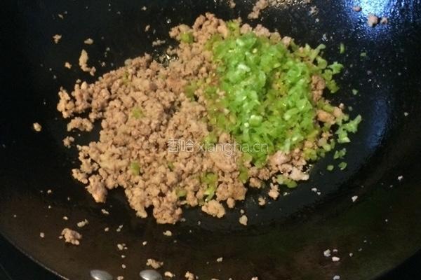红三剁的做法图解5