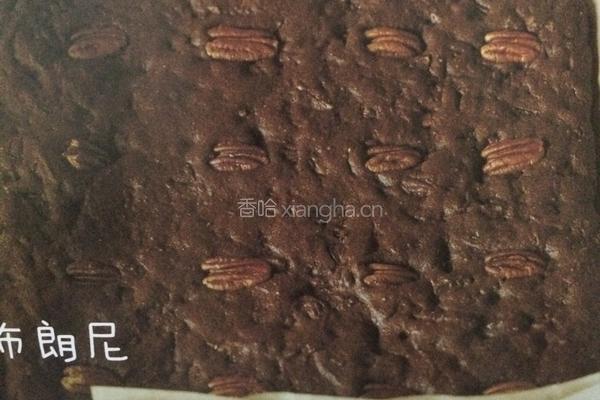 全麥布朗尼的做法图解1