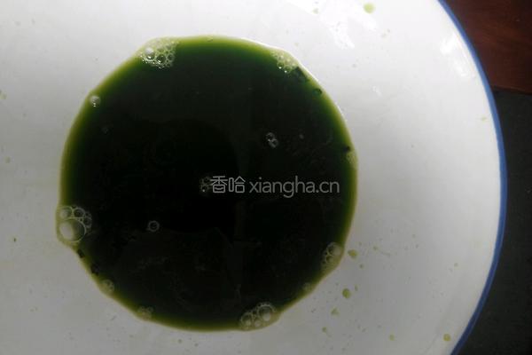 翡翠水饺的做法图解2