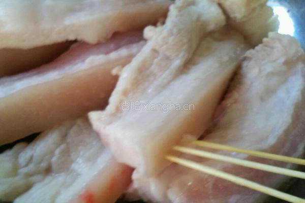 香芋扣肉的做法图解2