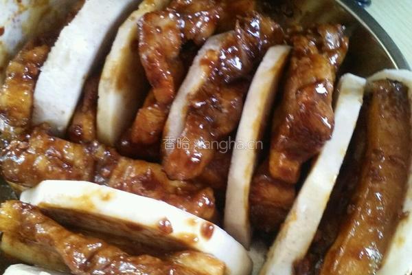 香芋扣肉的做法图解9