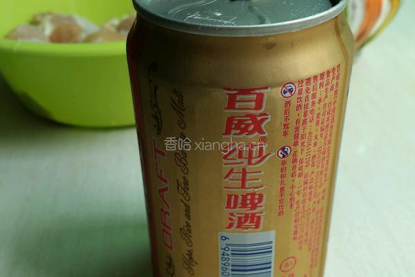 啤酒鸡腿的做法图解7