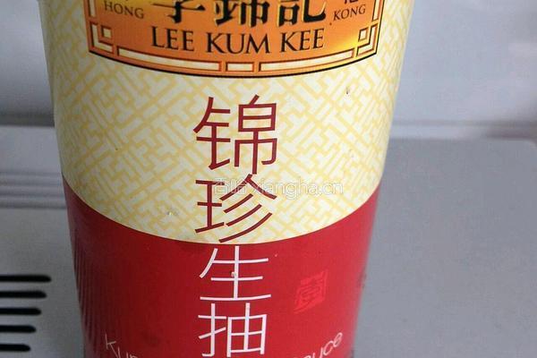 冰糖黄瓜的做法图解6