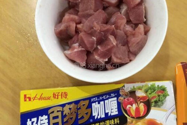 咖喱饭的做法图解3