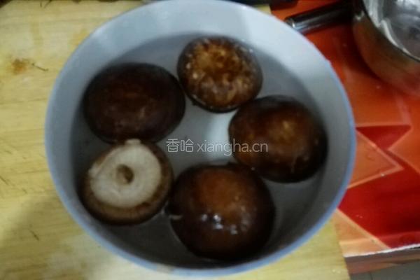 素炒香菇荷兰豆的做法图解1