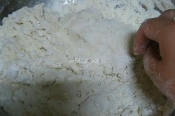 小猪奶黄包的做法图解1