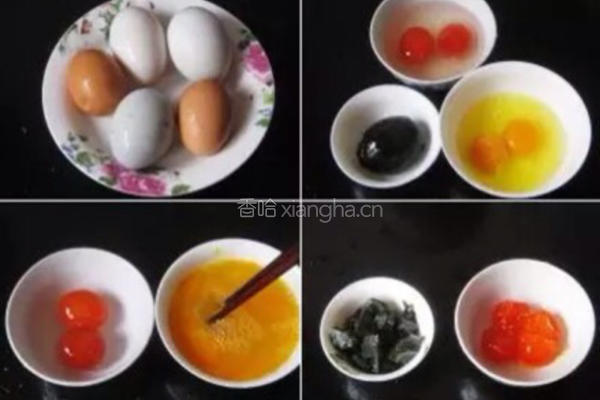 多彩蒸蛋的做法图解1