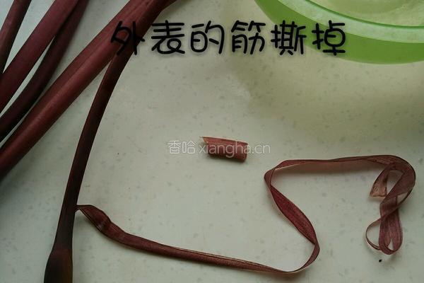 芋头花小炒的做法图解3