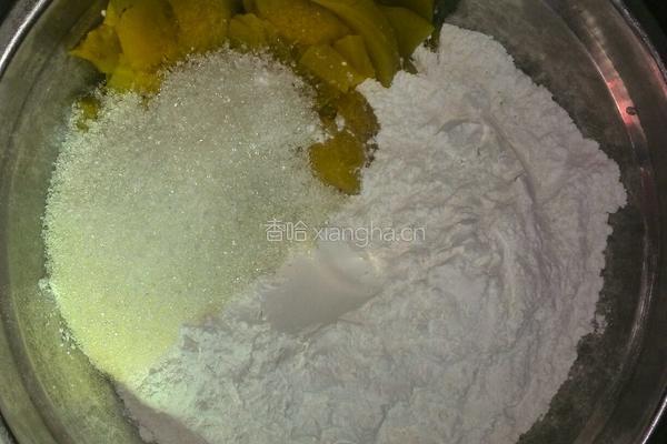 香煎南瓜饼的做法图解3