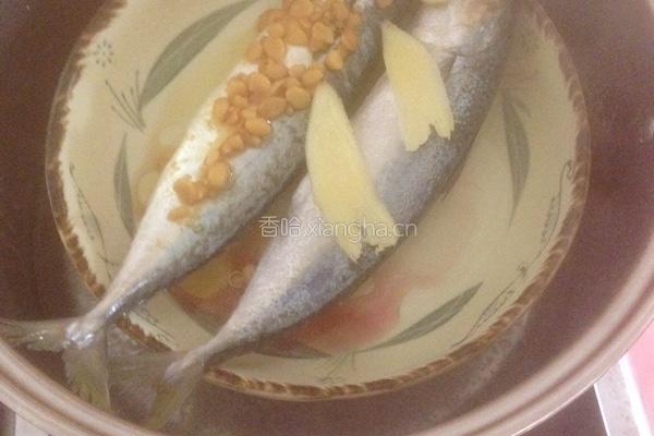 双味蒸巴浪鱼的做法图解3