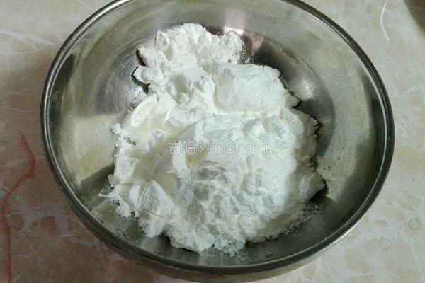 香煎茄子的做法图解12