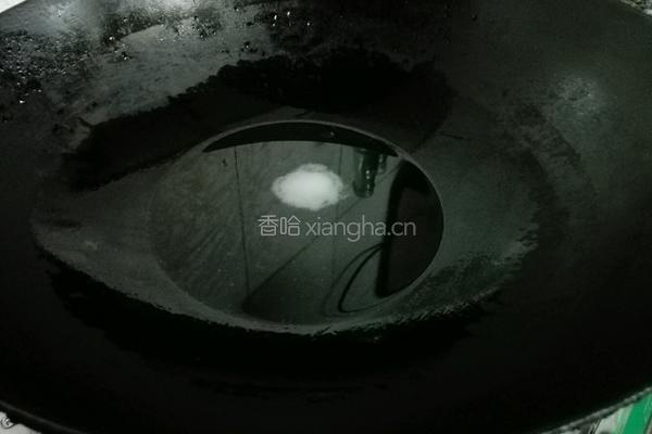 香煎茄子的做法图解18