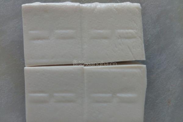 香煎豆腐的做法图解1