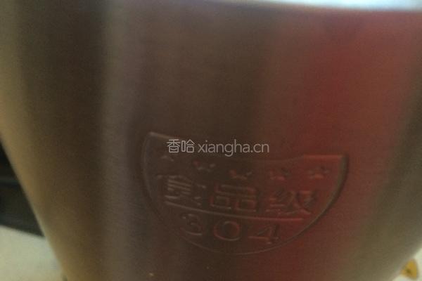 西瓜柠檬汁的做法图解4