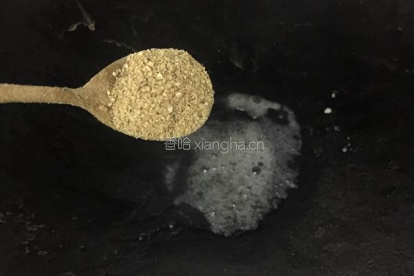 沙虫浓汤浸胜瓜的做法图解4