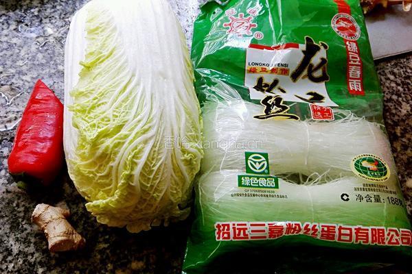 粉丝娃娃菜的做法图解1