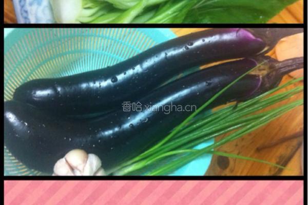 八方聚宝的做法图解1