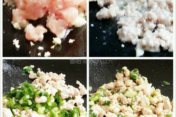 蒜蓉肉末金针菇的做法图解12