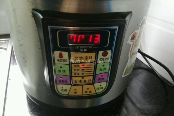 红汤肺心肉的做法图解6