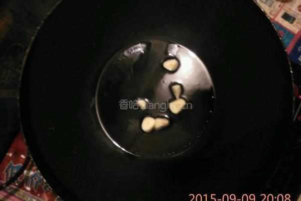 酱香茄条的做法图解2