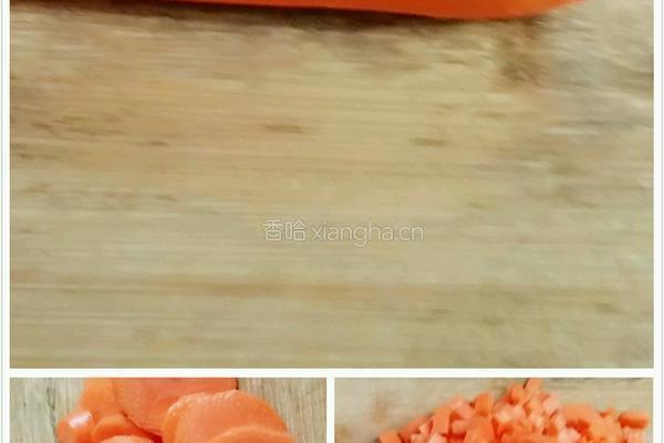 芹菜胡萝卜香菇丁的做法图解4