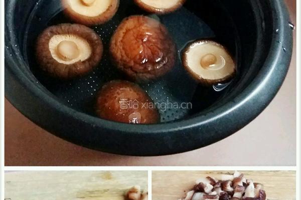 芹菜胡萝卜香菇丁的做法图解5