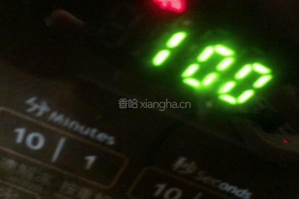 懒人柠檬酸奶小蛋糕🍰的做法图解8