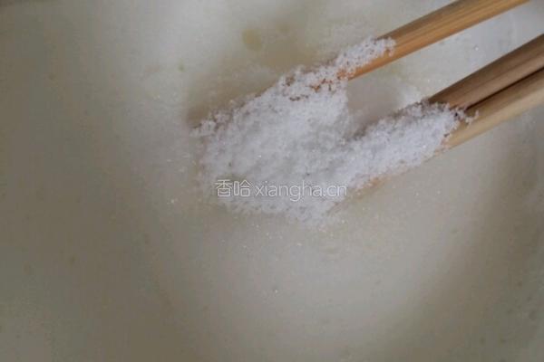 自制鲜奶蛋糕🎂的做法图解5