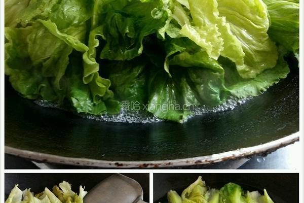 蒜蓉肉未生菜的做法图解7
