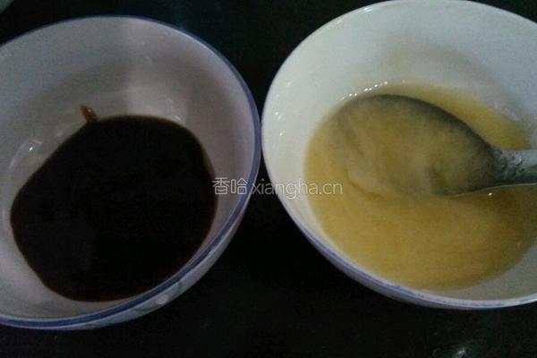 耗油蜂蜜翅中的做法图解7