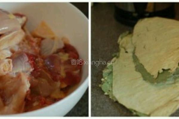 糯米鸡的做法图解1