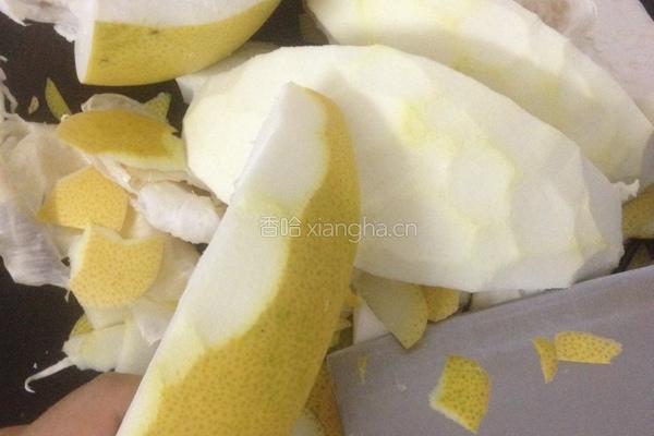 柚子皮的做法图解1