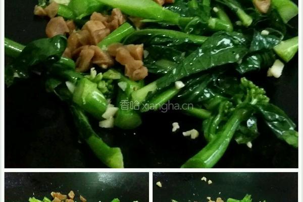 蒜蓉芥蓝炒萝卜干的做法图解10