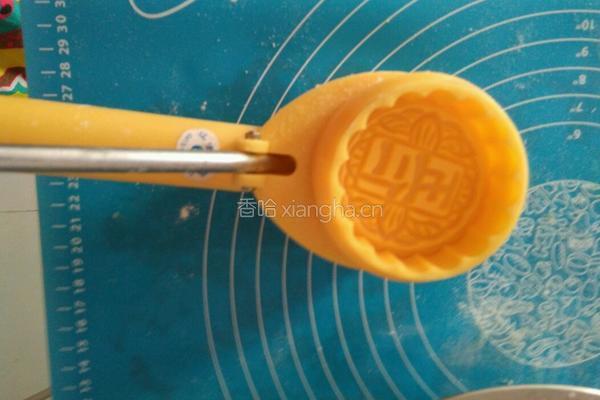 五仁月饼的做法图解3