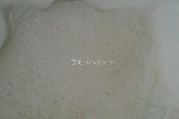 花样紫薯面包的做法图解1