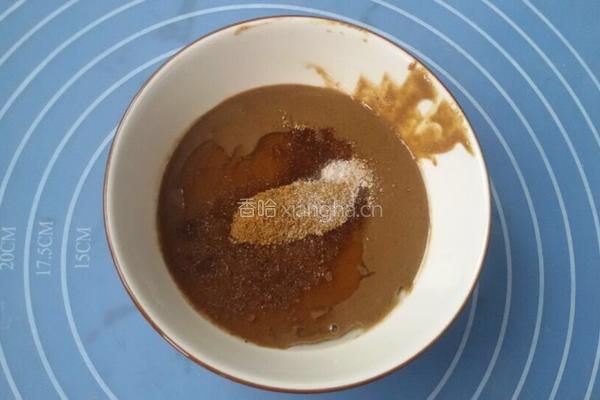 牛肉油酥烧饼的做法图解2