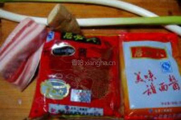 炸酱面炸酱的做法图解1