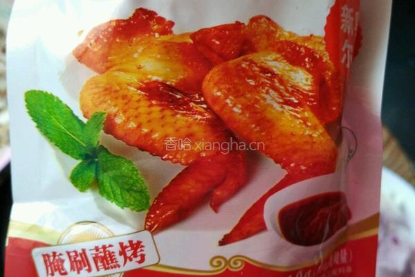 自制香菇酱的做法图解4