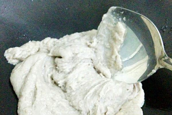 自制芋头馅的做法图解10