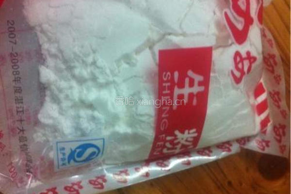 丝瓜炒鸡蛋的做法图解3