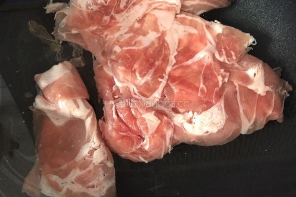 粉丝羊肉酸菜的做法图解1