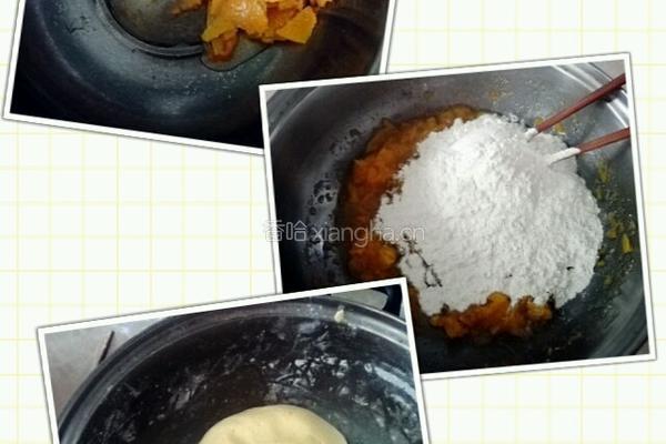 小南瓜饼的做法图解2